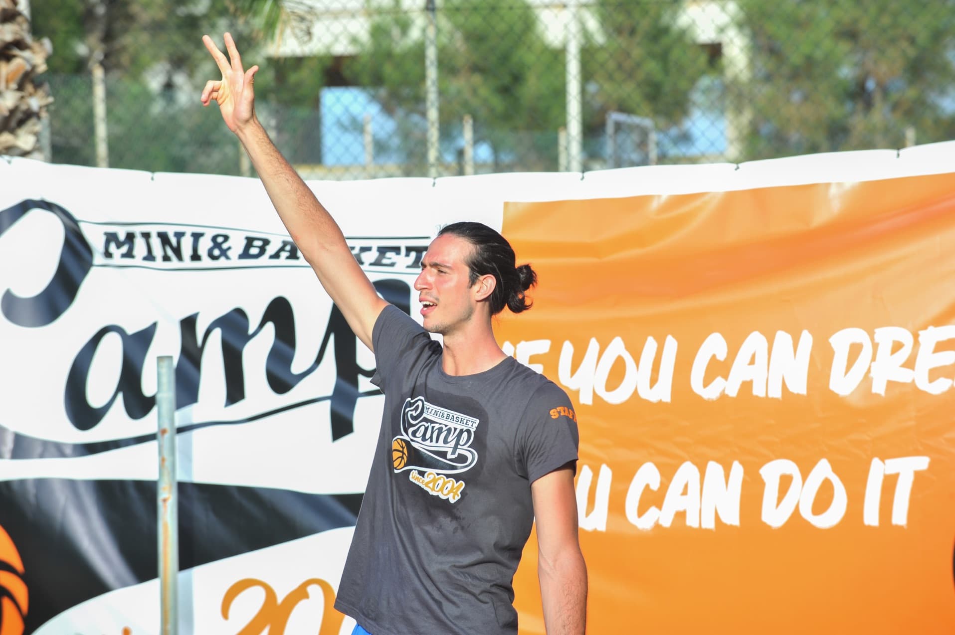 Camp 2024 - 2e1172d1-c236-4097-a188-dbb149950ee5 (2)